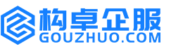 大庆构卓商标信息网